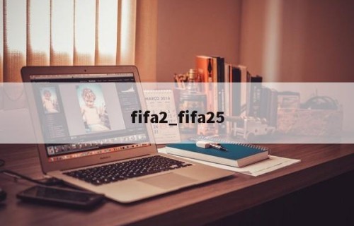 fifa2_fifa25